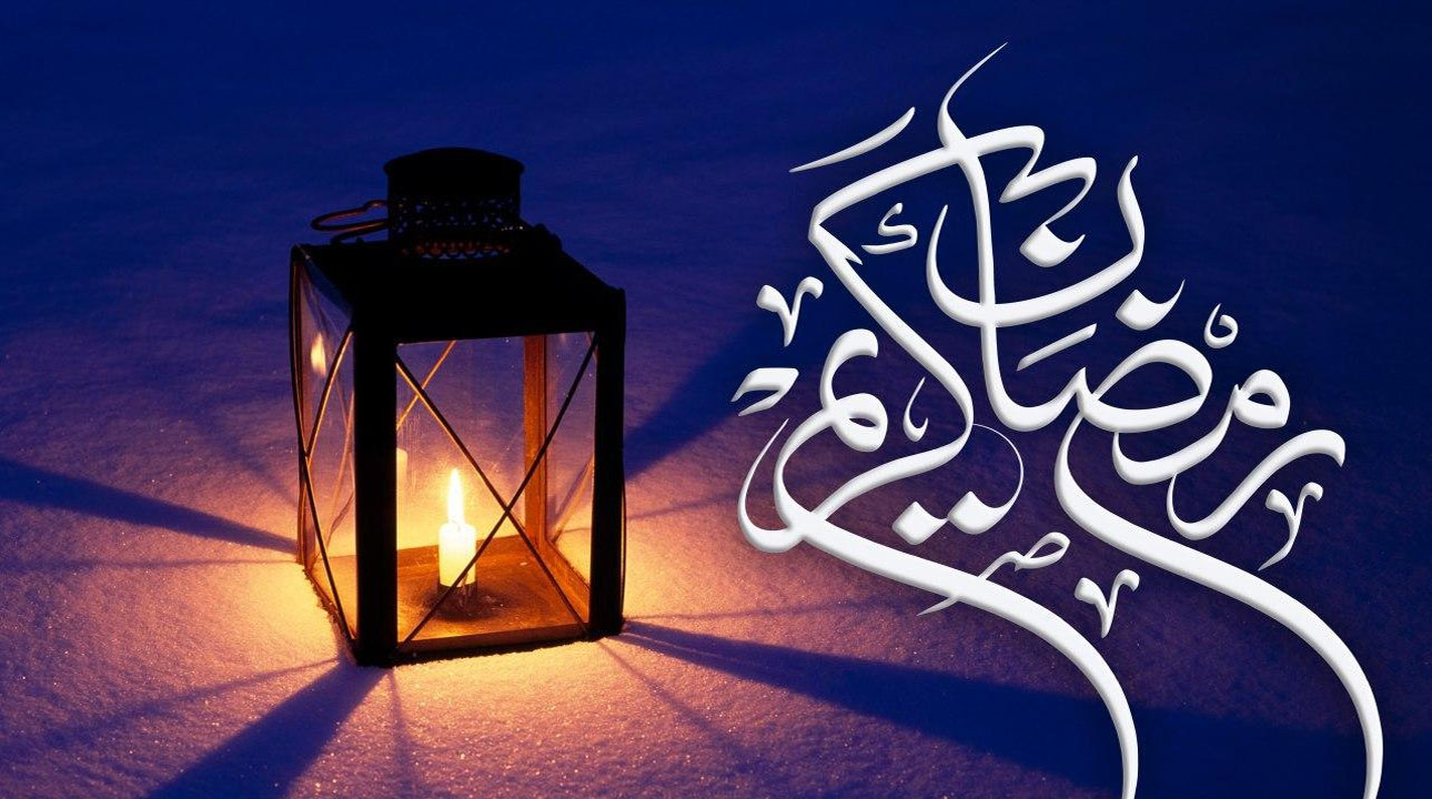 فواید و فضایل دعاى روز هجدهم ماه مبارک رمضان