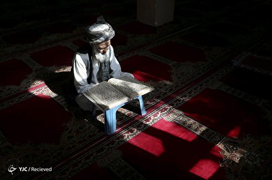 رمضان الکریم