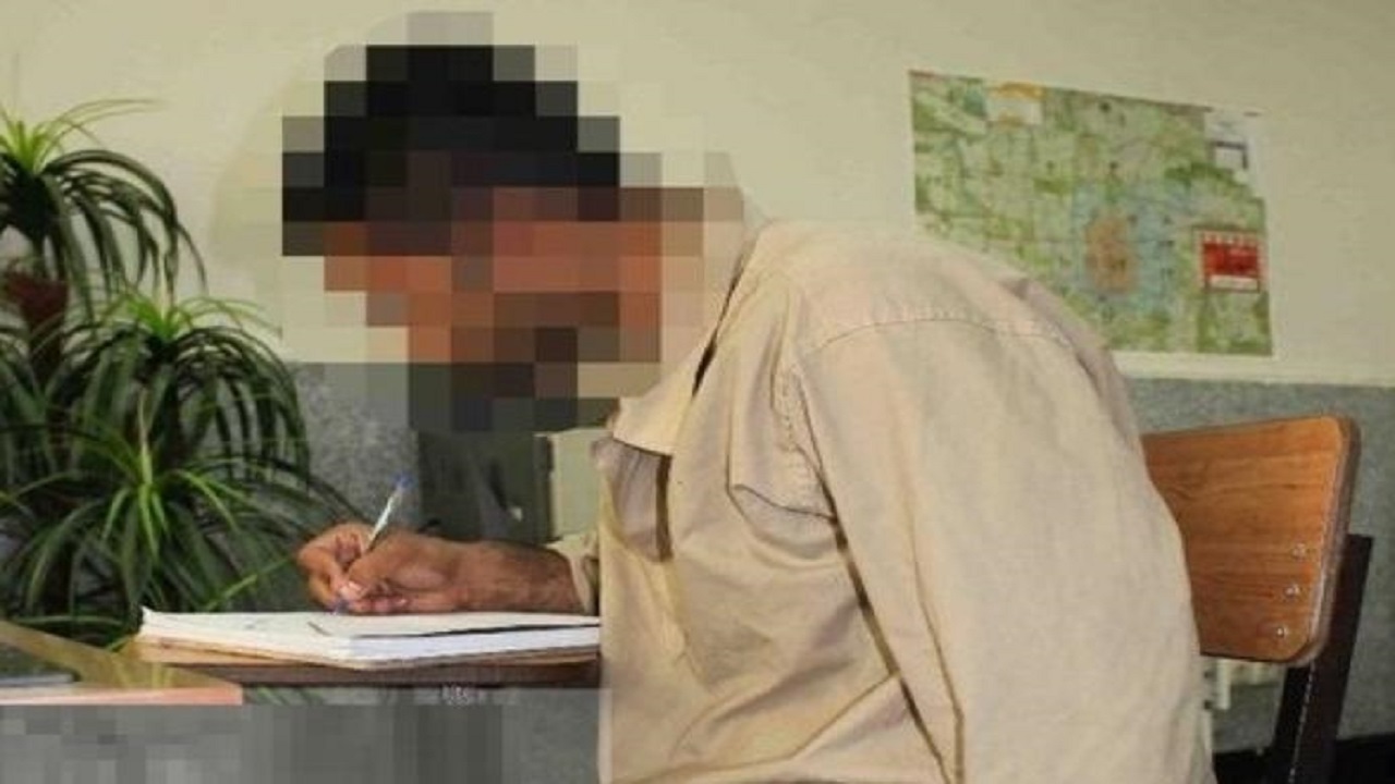  فروش املاک با اسناد جعلی، شیوه کلاهبردار میلیاردی