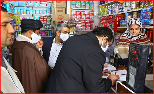 جذابترین