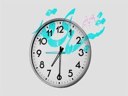 تغییر ساعات کار ادارات در ایام قدر
