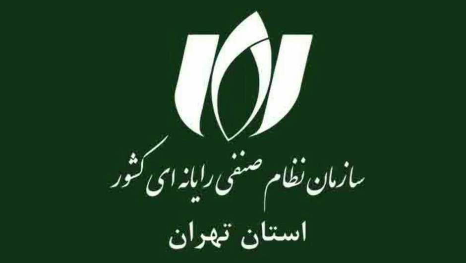بیشتر نگرانی‌ها در مورد روز‌های پیش‌رو است