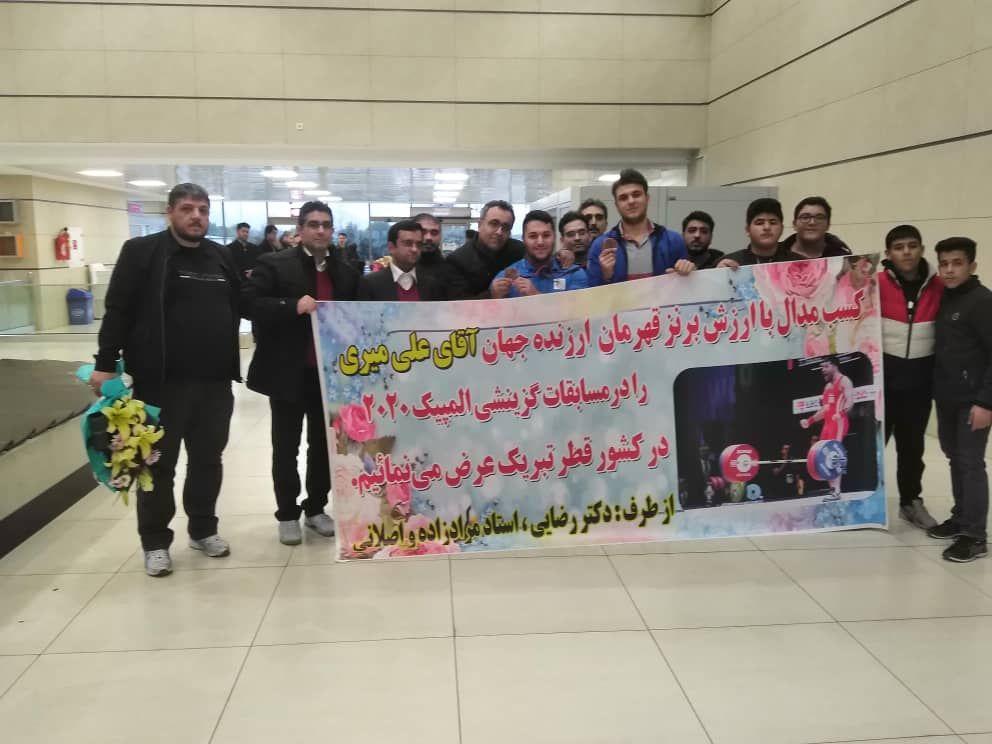 در جریان ملاقات میری با رئیس فدراسیون وزنه برداری ترکیه هستم/ به خاطر او با مرادی درگیر شدم