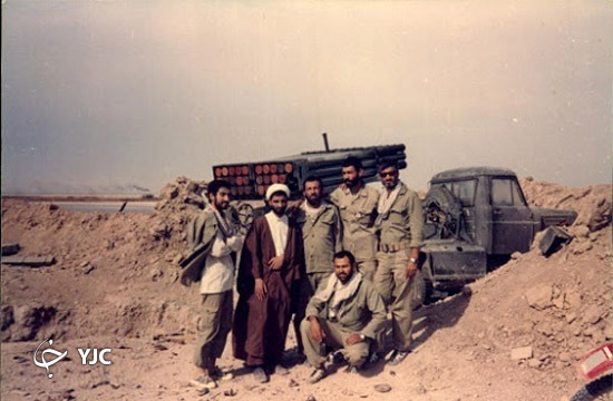 هرمهر