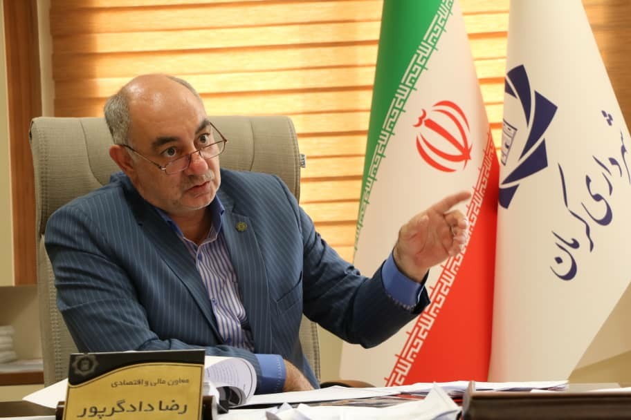 بخشودگی اجاره‌بهای دکه‌ها ، اماکن ورزشی و تفریحی