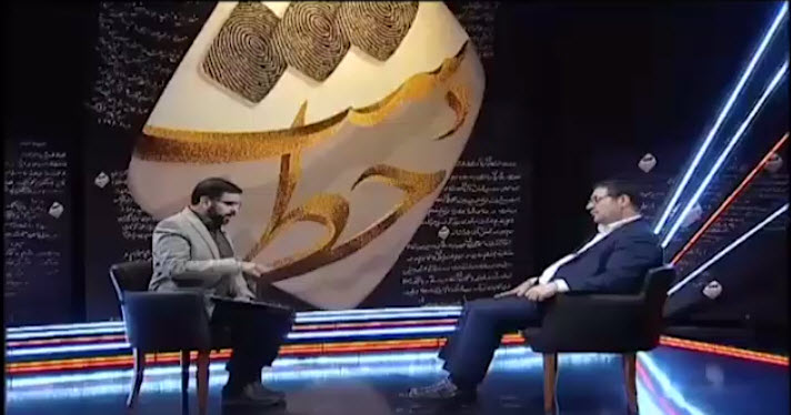 مصاحبه دیده نشده از وزیر سابق صمت در برنامه دست&zwnj;خط