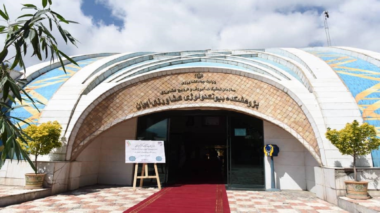 دستاوردهای پژوهشگاه بیوتکنولوژی در زمینه تولید کیت تشخیص کرونا