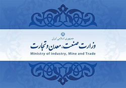 مصوبات دقیقه نودی مجلس دهم که گویا تنها وقت پارلمان را می‌گیرند + فیلم