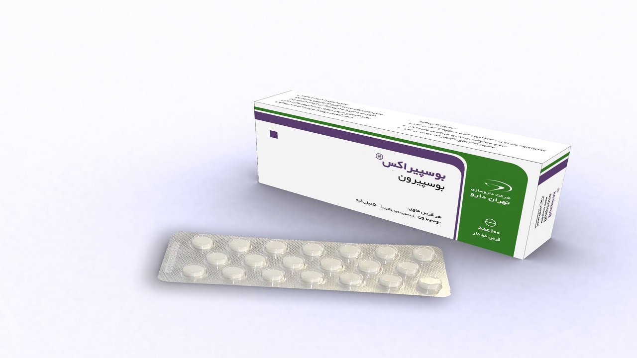 داروی بوسپیرون (درمان اختلالات اضطرابی) + فواید و عوارض