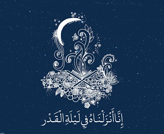 برگزاری مراسم شب های  قدر در هرمزگان