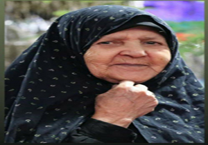 مادر شهیدان محمدی پور آسمانی شد