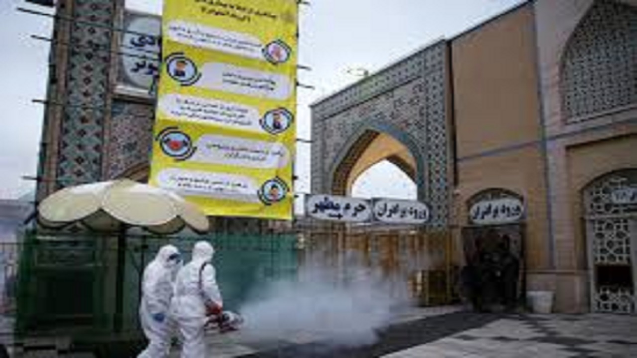 تعطیلی حرم مطهر رضوی از بروز فاجعه جلوگیری کرد