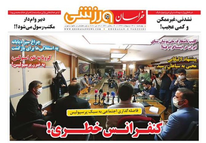روایت تکان دهنده از قاچاق کالا/حرکت بازار خودرو مشهد با دنده سنگین