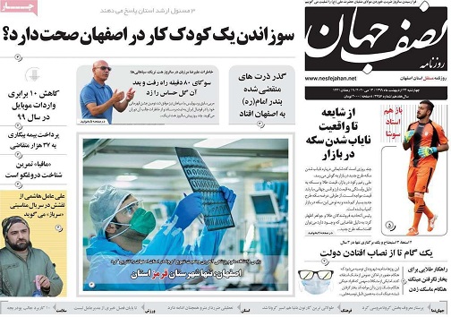 روزهای خلوت کارگو/ بازار بی جان مسکن