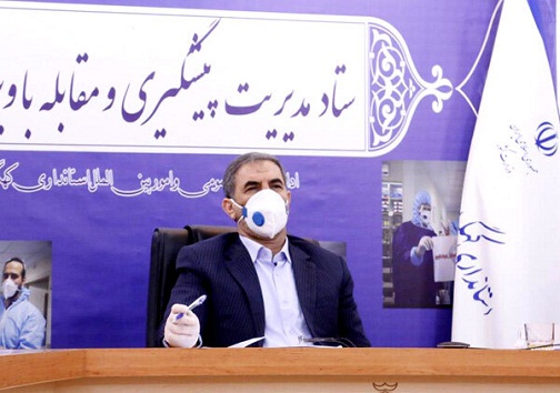 زنگ خطر شیوع مجدد کرونا در کهگیلویه و بویراحمد