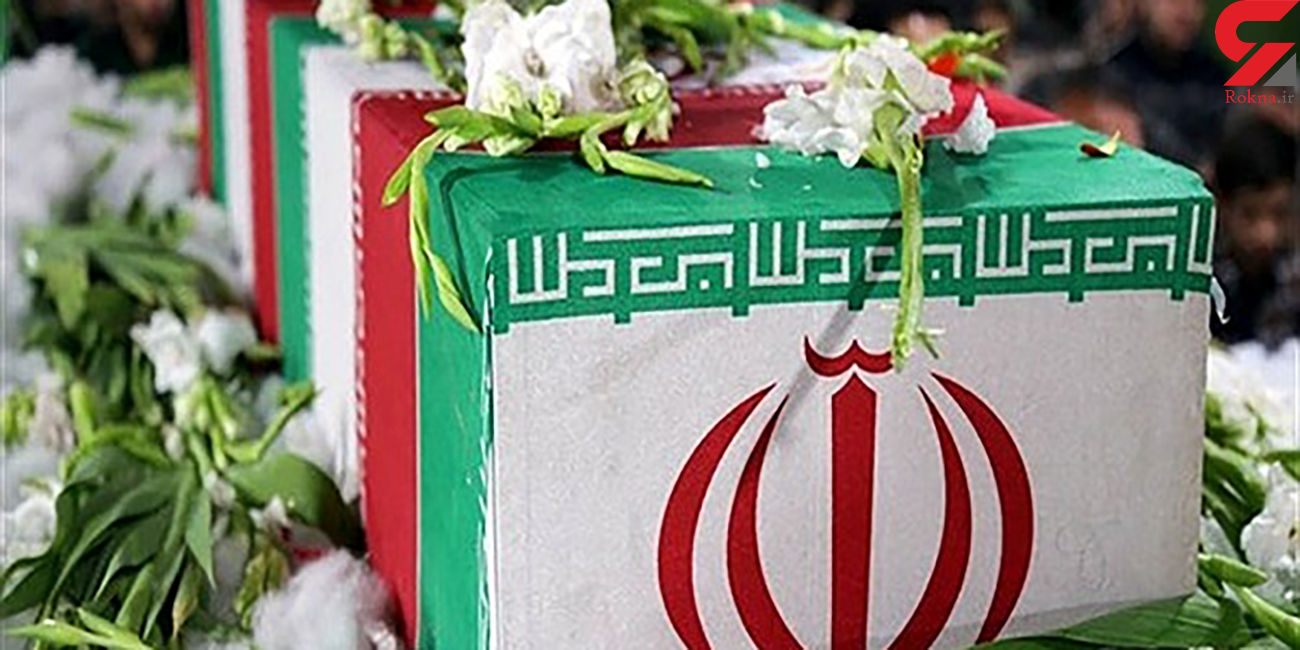 کشف پیکر مطهر ۲ شهید در قلاویزان مهران