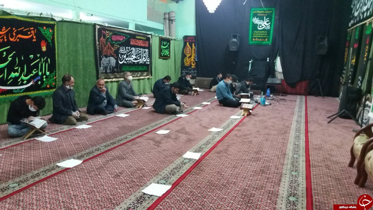 حال و هوای 