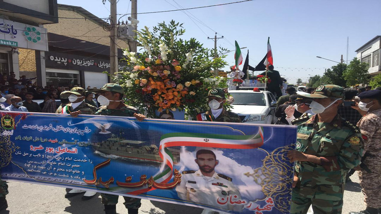 شهید رمضان سید اسماعیل پور خسرو در خاک آرام گرفت
