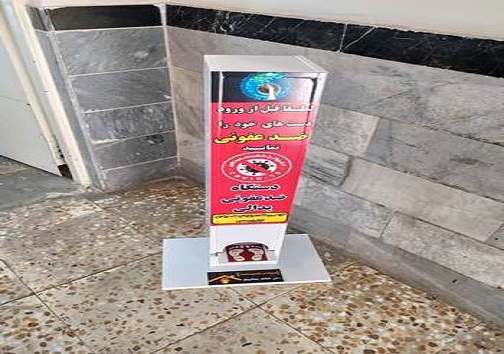ضدعفونی، گندزدایی و آماده سازی مدارس کردستان برای بازگشایی + تصاویر