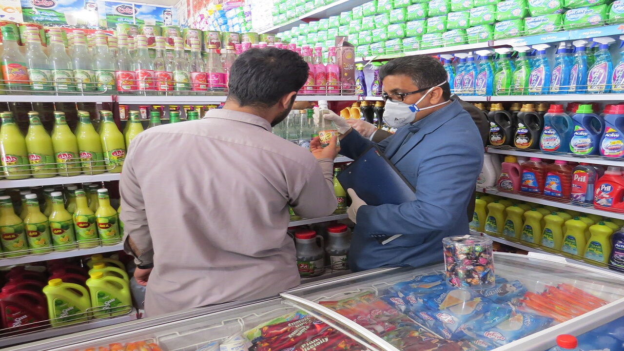انجام بیش چهار هزار مورد بازرسی از اصناف چهارمحال و بختیاری