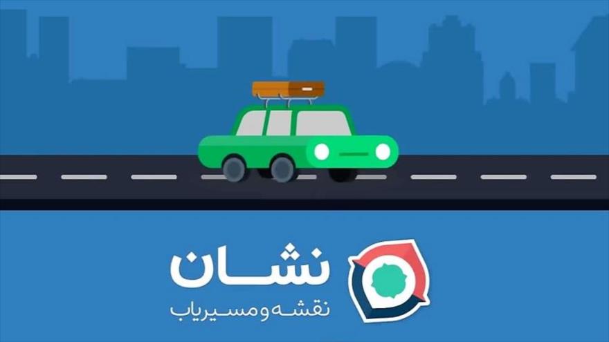 بزرگ&zwnj;ترین منبع ایده تیم سازنده نشان کاربران این نرم افزار هستند ؛ قابلیت نمایش ساعات شلوغ مراکز تجاری و پرتردد به نشان اضافه شد