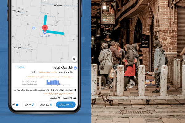 بزرگ&zwnj;ترین منبع ایده تیم سازنده نشان کاربران این نرم افزار هستند ؛ قابلیت نمایش ساعات شلوغ مراکز تجاری و پرتردد به نشان اضافه شد