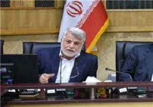 تهیه بانک جامع اطلاعاتی اقشار آسیب‌پذیر استان کرمانشاه