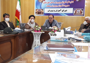 توسعه کشور در گرو توجه به امر آموزش و پرورش دانش آموزان