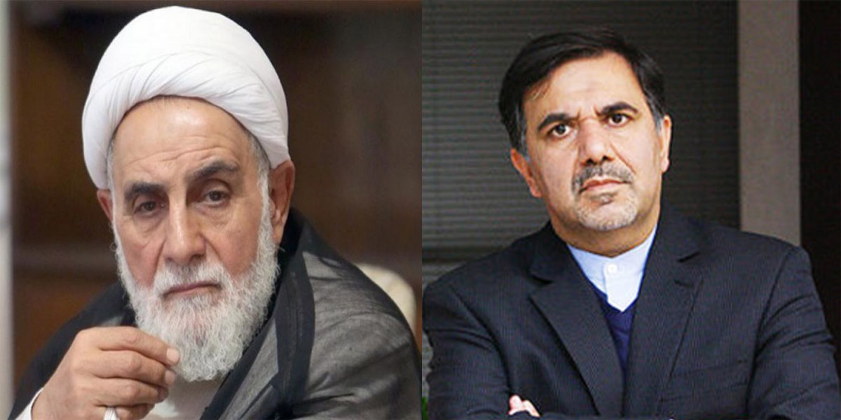 مروری بر ازدواج شخصیت های سیاسی