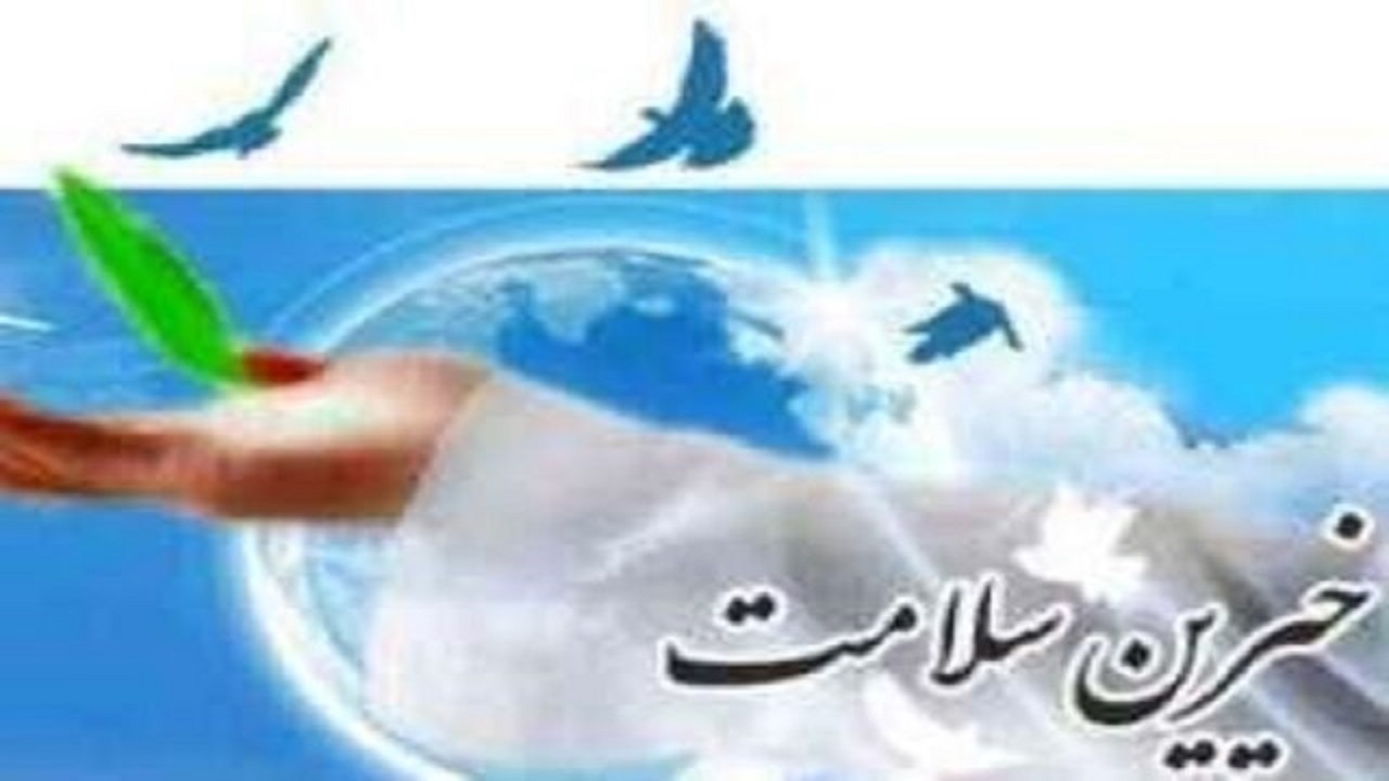 بهره برداری از ۵ پروژه خیرین سلامت در چهارمحال و بختیاری