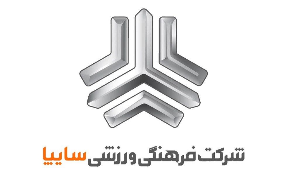 موضع باشگاه سایپا درباره مذاکره با خداداد عزیزی