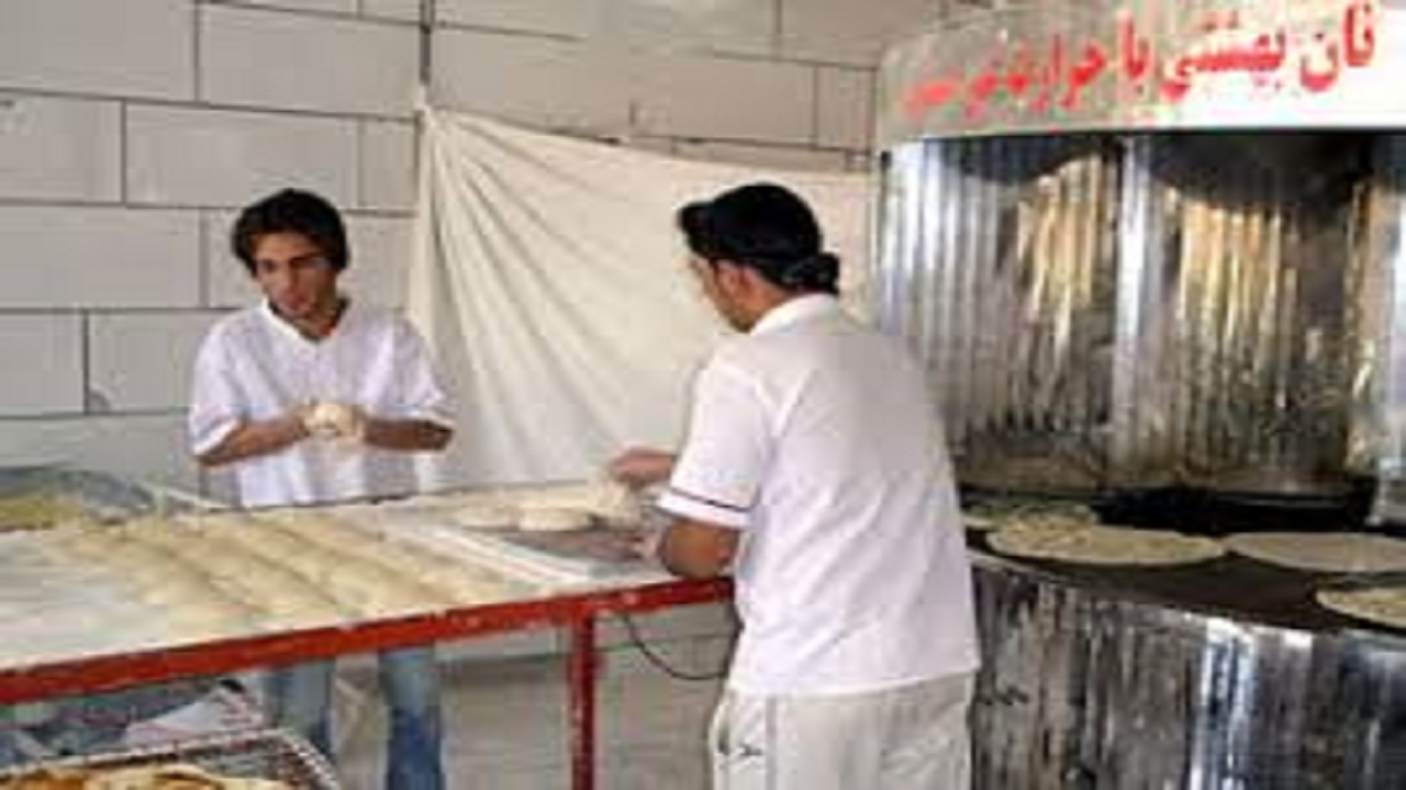 تعطیلی نانوایی‌های چهارمحال و بختیاری همزمان با ۲۱ رمضان