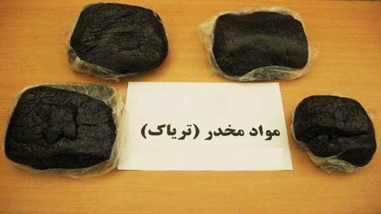 کشف ۱۵ کیلوگرم تریاک در بروجن
