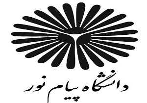 آزمون‌ها الکترونیکی پایان ترم دانشگاه پیام نور از امروز آغاز شد