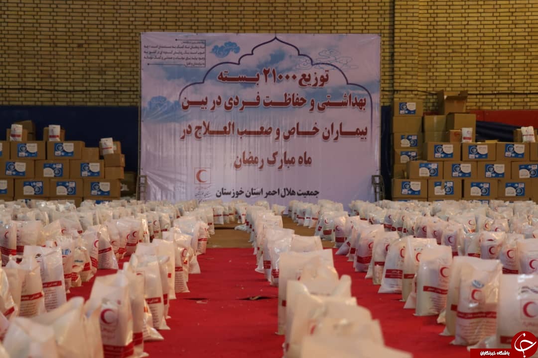بهره مندی بیماران خاص از ۲۱ هزار بسته بهداشتی و حفاظت فردی