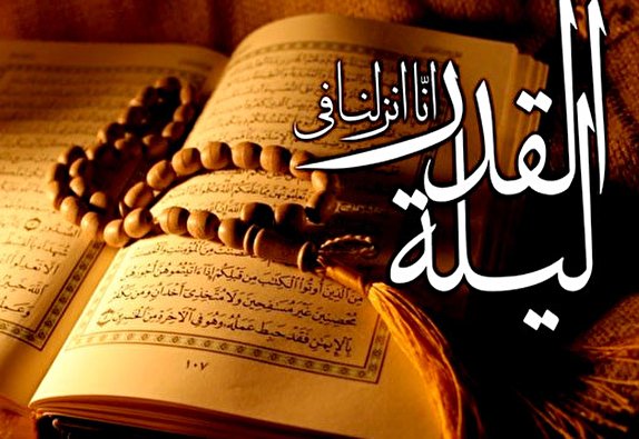 مردم دیندار گیلانی در مراسم شب‌های قدر فاصله گذاری اجتماعی را رعایت کنند