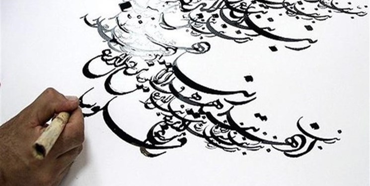 مشق شب قدر هنرمندان فارس در حرم شاهچراغ(ع)