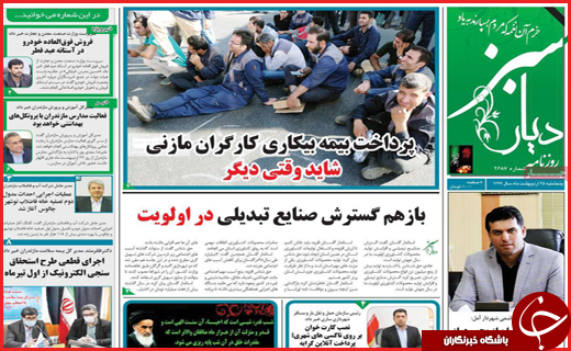 آغاز فصل سیاه سوختن/حضور بی&zwnj;واسطه/نجوای عاشقانه