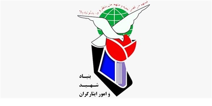 رونمایی از نخستین سامانه کلیپ‌های صوتی و تصویری شهدا در شیراز
