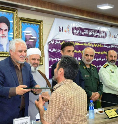 واگذاری ۱۱ قطعه زمین بنیاد مستضعفان به واجدین شرایط