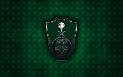 حریف استقلال در آسیا نقره داغ شد