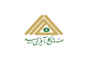 طرح هر روستا یک محصول در کردستان  اجرا می‌شود