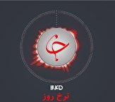 نرخ روز خودرو در بازار/ قیمت ارز در آخرین روز هفته تغییر نکرد