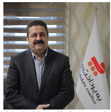 محمدرضا نمازی، مدیرعامل شرکت به‌پرداخت ملت شد