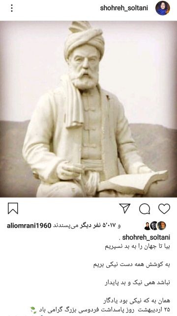 بسته