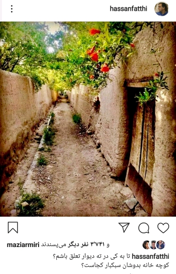 بسته