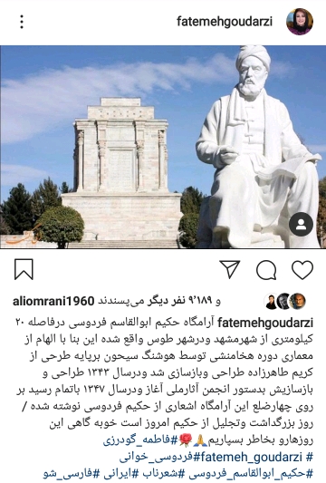 بسته