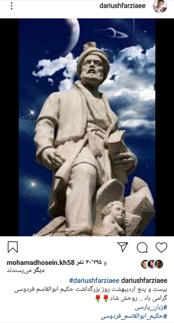 بسته