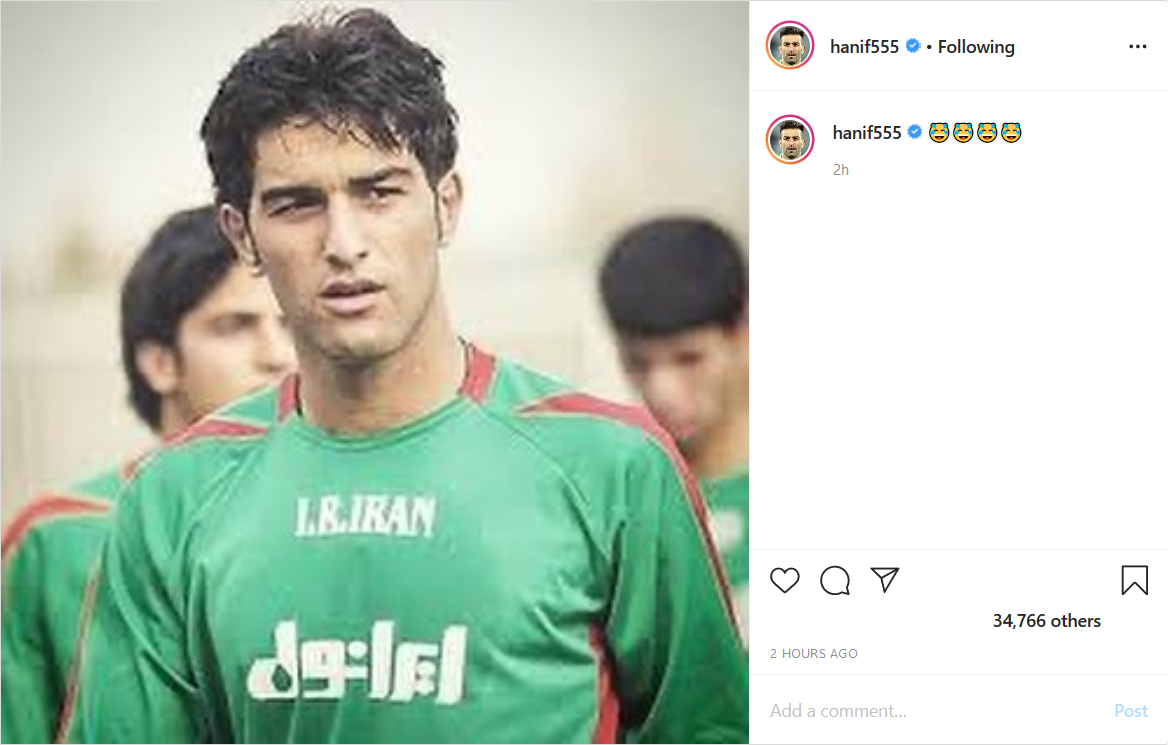 دیوید بکهام درحال ورزش در طبیعت؛ تصویری قدیمی از حنیف عمران&zwnj;زاده؛ عکس جالبی که صفحه لالیگا از سرخیوراموس منتشر کرد