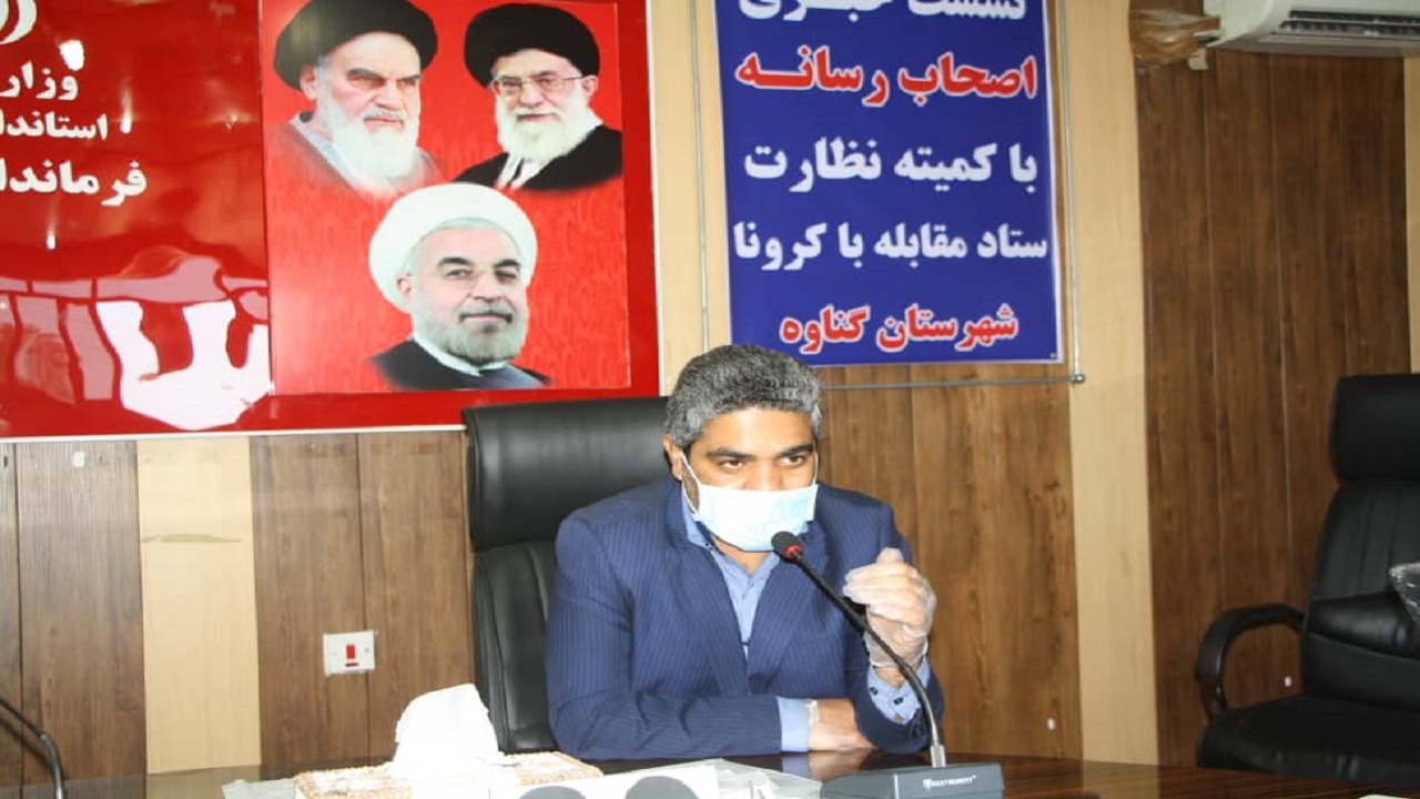 ملوانان آسیب دیده از کرونا